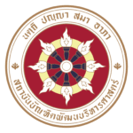 nida